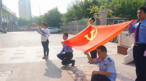 回顧建黨96年光輝歷程，鼓舞集團(tuán)員工奮發(fā)向上